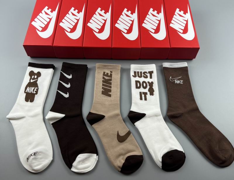 Nike socks 75